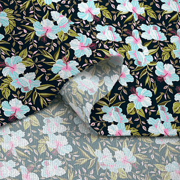 Фланель Престиж 150 см 29131-4 Афелия