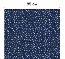 Ситец 95х300 см 