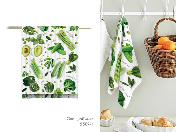 Полотно вафельное 50 см 5589-1 Овощной микс