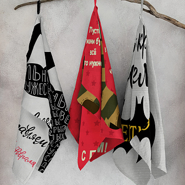 Полотно вафельное 150 см наб 29275-1 Самому лучшему