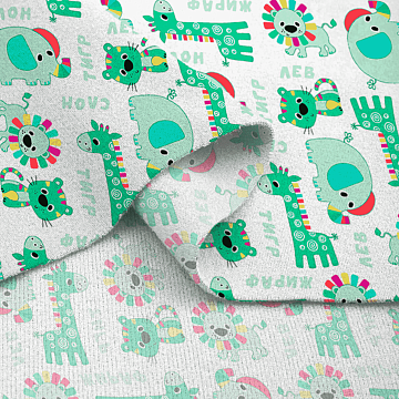 Фланель 90 см б/з 29202-4 Ребятки