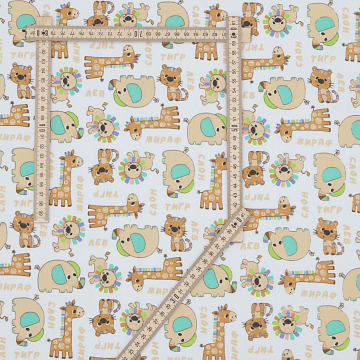 Фланель 90 см б/з 29202-6 Ребятки