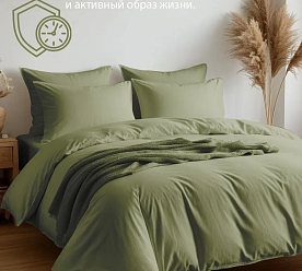 Постельное белье евро комплект хлопок 100%