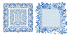 Бязь Комфорт 150 см 13322-1 Romance