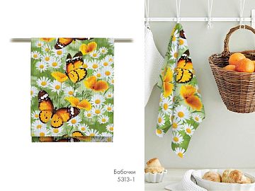 Полотно вафельное 50 см наб 5313-1 Бабочки