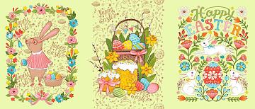 Полотно вафельное 150 см 35066-1 Happy Easter