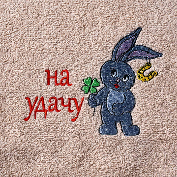 Полотенце махровое Fine Line ОМ-1 Удачливый кролик