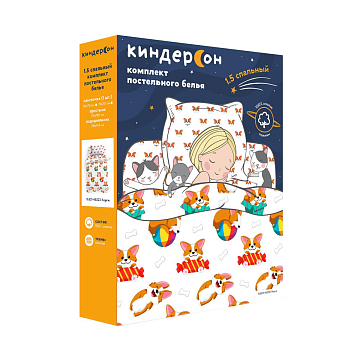 КПБ КиндерСон Поплин 16321-1/16322-1 Корги