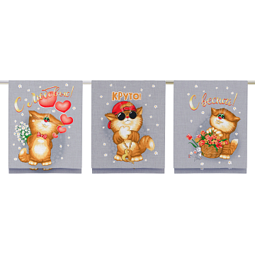 Рогожка 150 см наб арт. 904 29174-1 Обнимяу