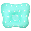 Подушка ортопедическая 13165-2 Звезда мятный