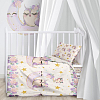 КПБ Juno 13231-1/13232-1 Owls