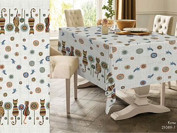 Рогожка 150 см наб арт. 902 21089-1