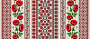 Рогожка 150 см наб арт. 904 35001-1
