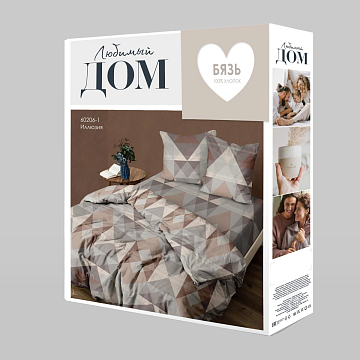 КПБ Любимый дом Бязь 60206-1 Иллюзия н/у