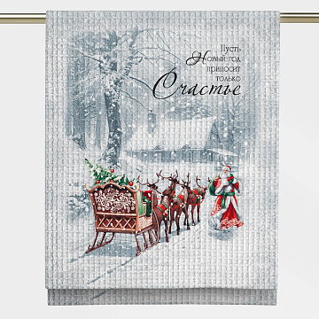 Полотенце вафельное Все ДOMA/Vse DOMA 29382-1 Счастье