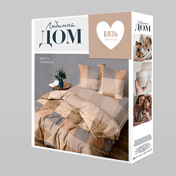 КПБ Любимый дом Бязь 60077-3 Эспрессо н/у