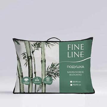 Подушка Fine Line Ideal бамбук