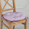 Чехол на табурет с тафтингом круглый WENGE 60008-17 Lavender