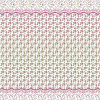 Перкаль 220 см 6399-1