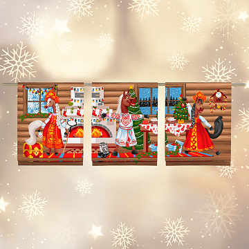 Полотно вафельное 150 см наб 29398-1 Веселые лошадки