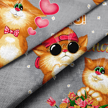 Рогожка 150 см наб арт. 904 29174-1 Обнимяу