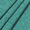 Простыня перкаль WENGE 40092-6
