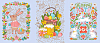 Полотно вафельное 150 см 35066-2 Happy Easter