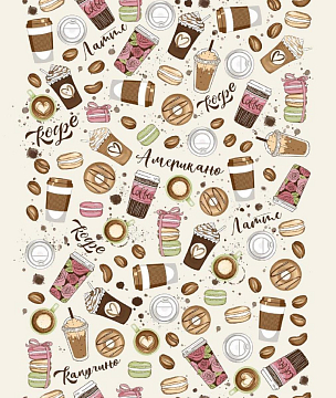 Полотно вафельное 50 см наб 29436-1 Айс-кофе