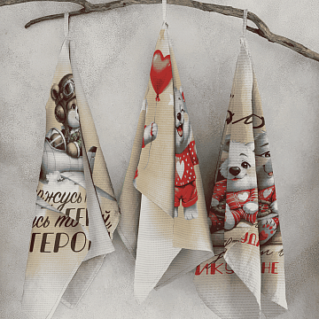 Полотно вафельное 150 см наб 29358-1 Люблю