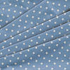 Перкаль 150 см наб 64017-7 Белые звезды на синем