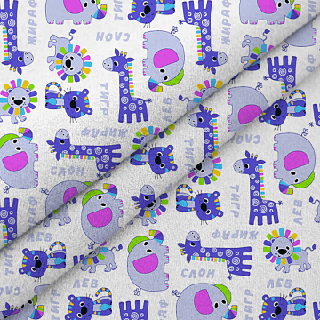 Фланель 90 см б/з 29202-3 Ребятки