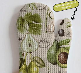 Ткань для шитья хлопок отрез 2.2 метра