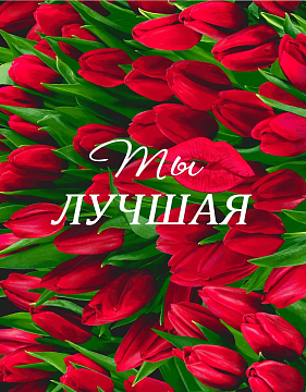 Полотно вафельное 50 см наб 29370-1 Тюльпаны