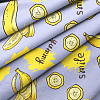 КПБ WENGE YOUNG Перкаль 60093-1/24600-37 Banana mood