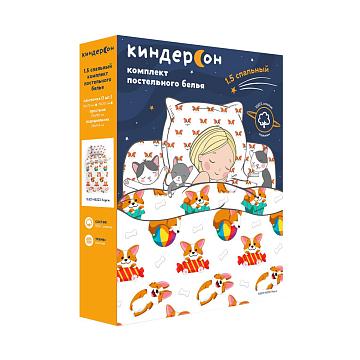 КПБ КиндерСон Поплин 16321-1/16322-1 Корги