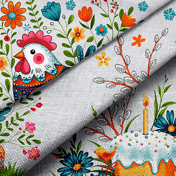 Рогожка 150 см наб арт. 904 29467-2 Благодать