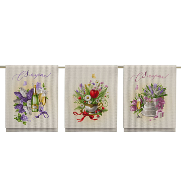 Полотно вафельное 150 см наб 29483-1 Самой Любимой