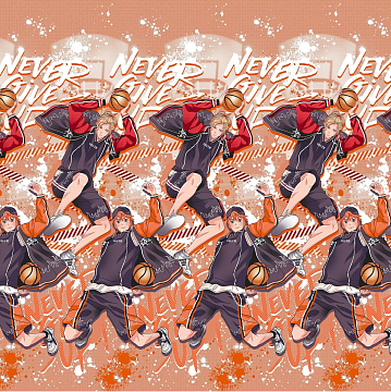 Перкаль 220 см 7117-1 Бикутори