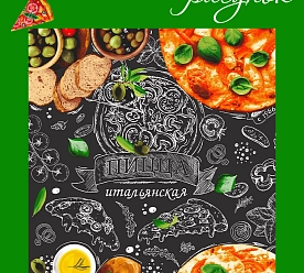 Ткань для шитья: вафельное полотно 50х220 см 175 г/кв.м