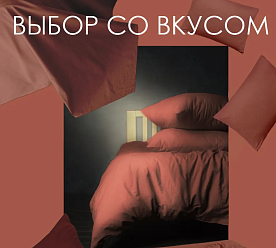 Постельное белье 1.5 спальное хлопок 100%, перкаль