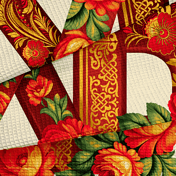 Полотно вафельное 50 см наб 29496-1 Пасха