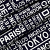 КПБ WENGE YOUNG Перкаль 60094-1 Metropolis