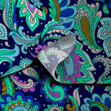 Фланель Престиж 150 см 18989-3