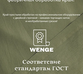 Постельное белье евро комплект хлопок 100%