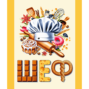 Полотно вафельное 50 см наб 29437-1 Шеф