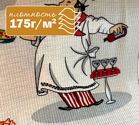 Ткань для шитья вафельное полотно 2.2 м