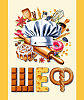 Полотно вафельное 50 см наб 29437-1 Шеф