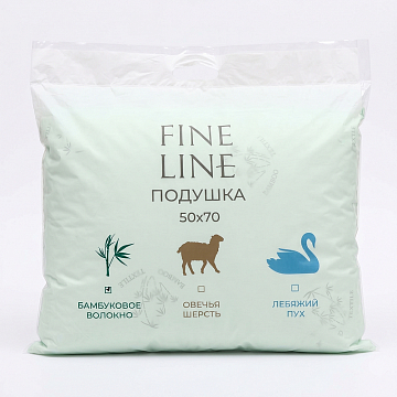 Подушка Fine Line бамбук НУ