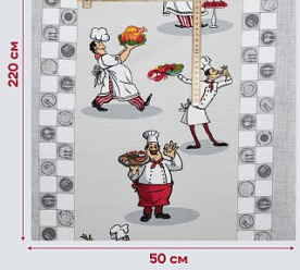 Ткань для шитья вафельное полотно 2.2 м