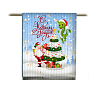 Комплект вафельных полотенец Floox 62116-4 Снежные искры